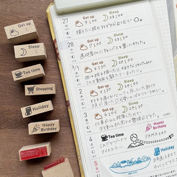 STAMP MARCHE Get Up Vertical Rubber Stamp
