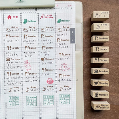 STAMP MARCHE Sleep Vertical Rubber Stamp