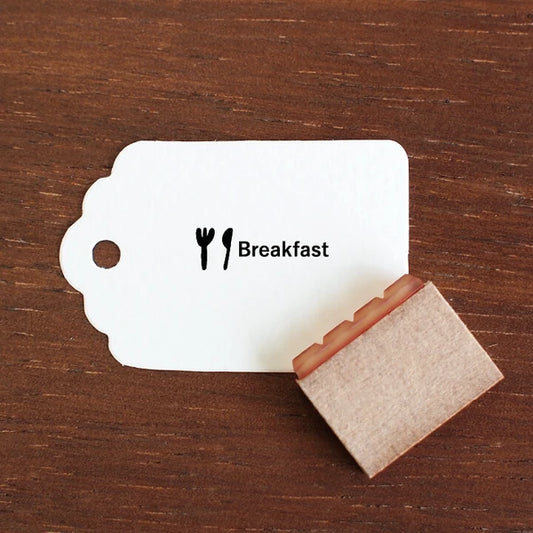 STAMP MARCHE Breakfast Vertical Rubber Stamp