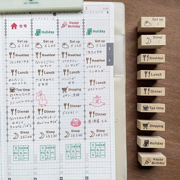 STAMP MARCHE Dinner Vertical Rubber Stamp