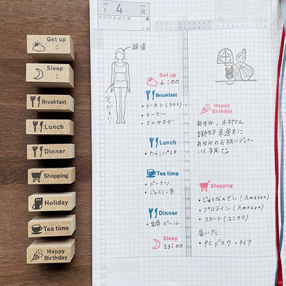 STAMP MARCHE Dinner Vertical Rubber Stamp