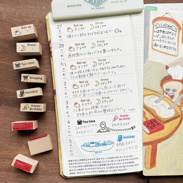 STAMP MARCHE Holiday Vertical Rubber Stamp