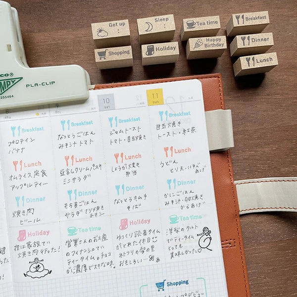 STAMP MARCHE Holiday Vertical Rubber Stamp