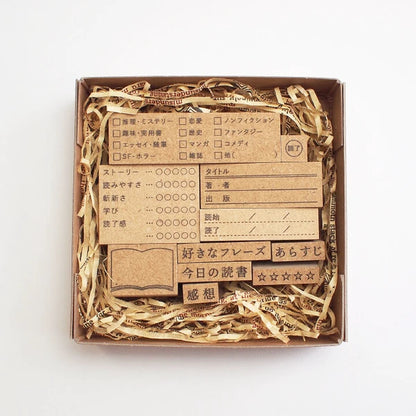STAMP MARCHE Reading Log Kit