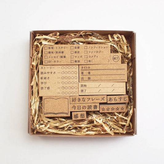 STAMP MARCHE Reading Log Kit
