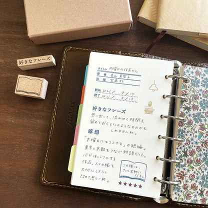 STAMP MARCHE Reading Log Kit