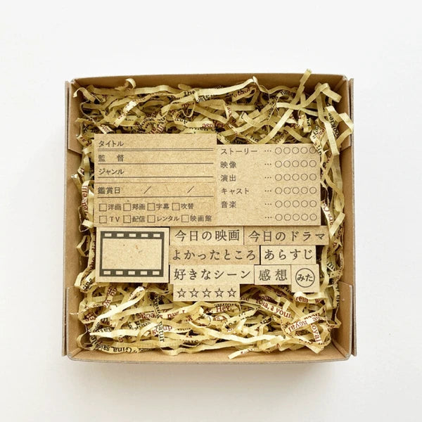 STAMP MARCHE Movie Log Kit