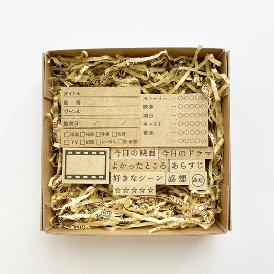 STAMP MARCHE Movie Log Kit