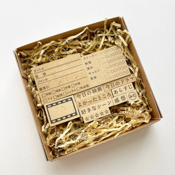 STAMP MARCHE Movie Log Kit