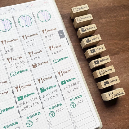 STAMP MARCHE Video Vertical Rubber Stamp