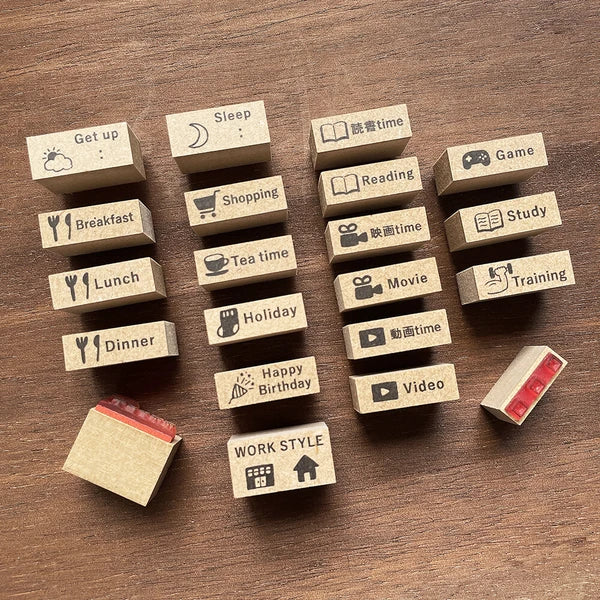 STAMP MARCHE Training Vertical Rubber Stamp
