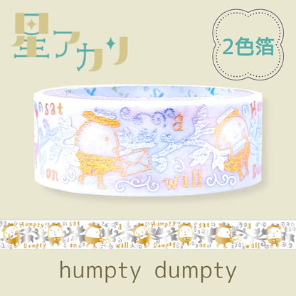 SEAL-DO PRINTING Hoshi Akari Kirapika Two-Color Foil Masking Tape - Humpty Dumpty