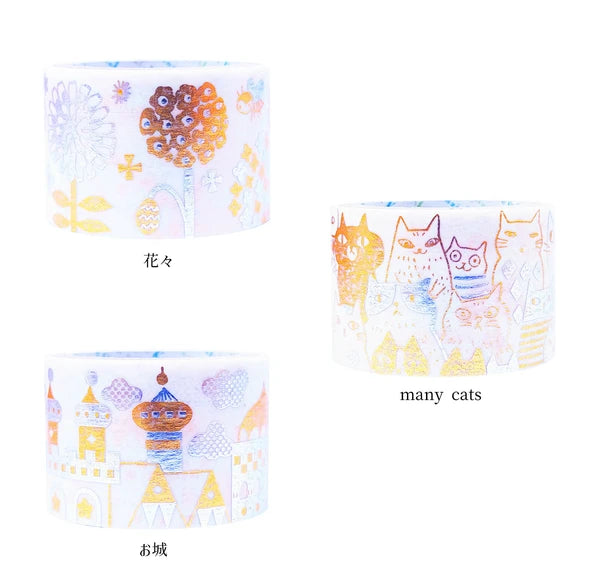 SEAL-DO PRINTING Hoshi Akari Kirapika Two-Color Foil Wide Masking Tape - Castle