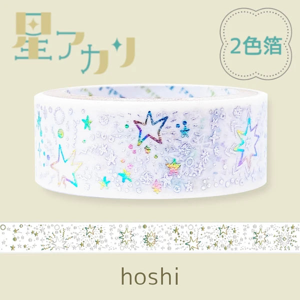 SEAL-DO PRINTING Hoshi Akari Kirapika Two-Color Foil Masking Tape - Star