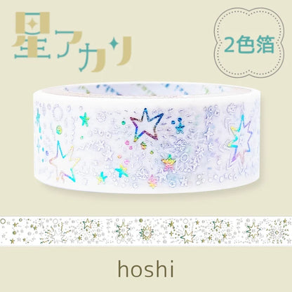 SEAL-DO PRINTING Hoshi Akari Kirapika Two-Color Foil Masking Tape - Star