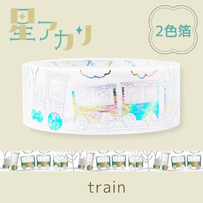 SEAL-DO PRINTING Hoshi Akari Kirapika Two-Color Foil Masking Tape - Train