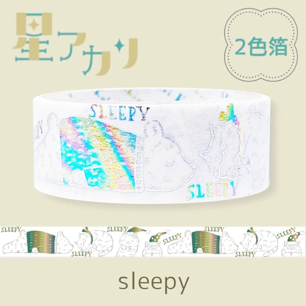 SEAL-DO PRINTING Hoshi Akari Kirapika Two-Color Foil Masking Tape - Sleepy