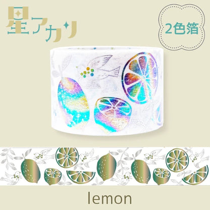 SEAL-DO PRINTING Hoshi Akari Kirapika Two-Color Foil Wide Masking Tape - Lemon