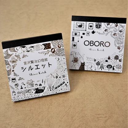 Kinose Printing Block Memo Pad - BM-01017