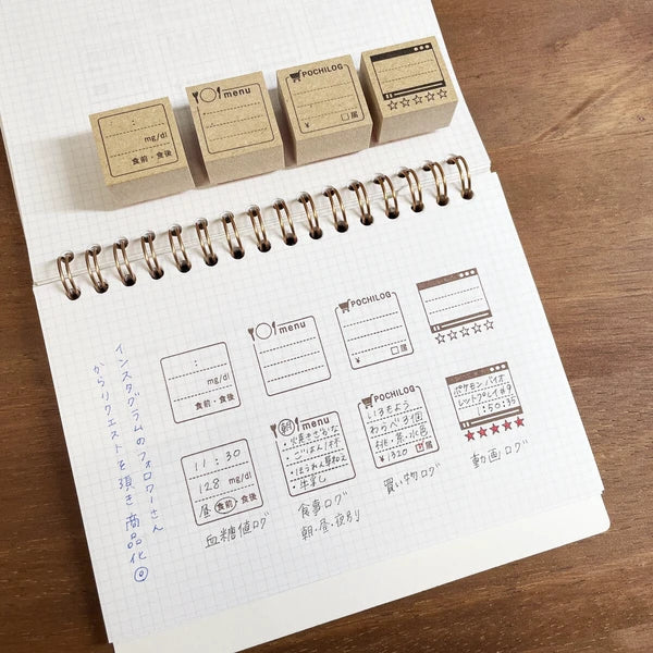 STAMP MARCHE Daily Log Rubber Stamp Collection