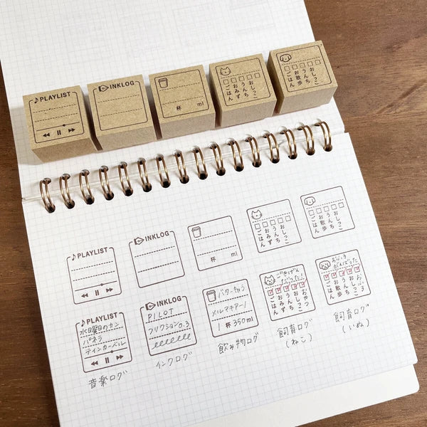 STAMP MARCHE Daily Log Rubber Stamp Collection