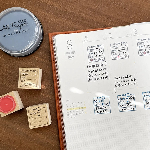 STAMP MARCHE Daily Log Rubber Stamp Collection
