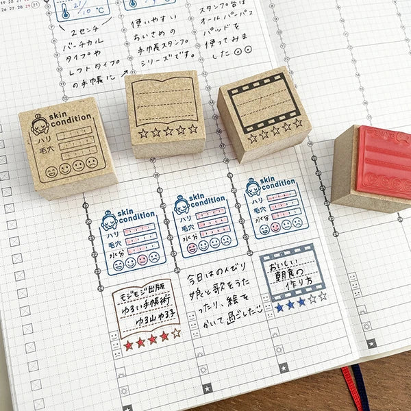STAMP MARCHE Daily Log Rubber Stamp Collection