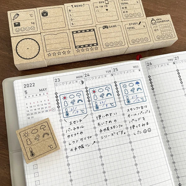 STAMP MARCHE Daily Log Rubber Stamp Collection