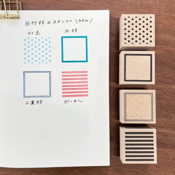 STAMP MARCHE Date Frame Rubber Stamp Collection