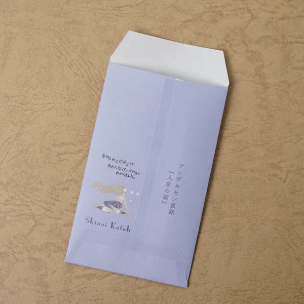 Kinose Printing Andersen Fairy Tales PB-01072 Money Envelope
