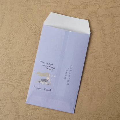 Kinose Printing Andersen Fairy Tales PB-01072 Money Envelope