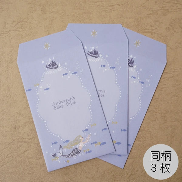 Kinose Printing Andersen Fairy Tales PB-01072 Money Envelope