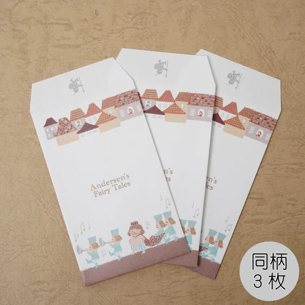 Kinose Printing Andersen Fairy Tales PB-01073 Money Envelope