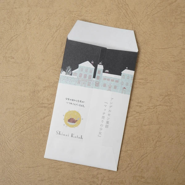 Kinose Printing Andersen Fairy Tales The Little Match Girl Money Envelope