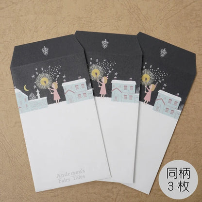 Kinose Printing Andersen Fairy Tales The Little Match Girl Money Envelope