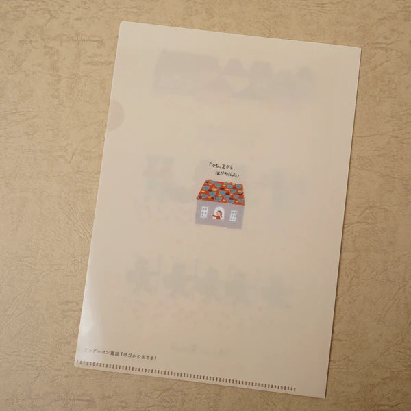 Kinose Printing Andersen Fairy Tales ACF-02040 Clear File