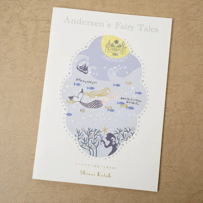 Kinose Printing Andersen Fairy Tales NT-01055 Notebook