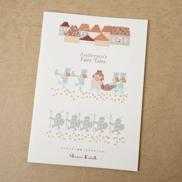 Kinose Printing Andersen Fairy Tales NT-01056 Notebook