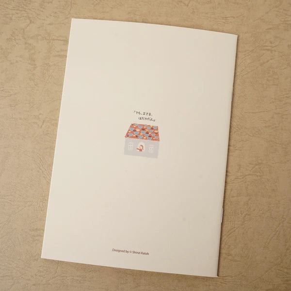 Kinose Printing Andersen Fairy Tales NT-01056 Notebook