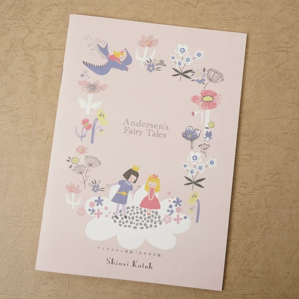 Kinose Printing Andersen Fairy Tales NT-01057 Notebook