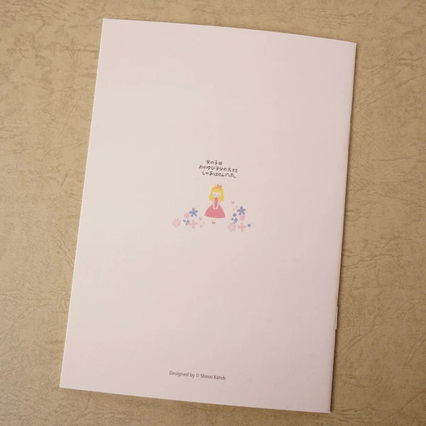 Kinose Printing Andersen Fairy Tales NT-01057 Notebook