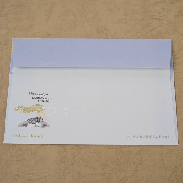 Kinose Printing Andersen Fairy Tales LS-01053 Letter Set
