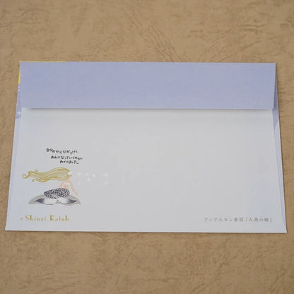 Kinose Printing Andersen Fairy Tales LS-01053 Letter Set