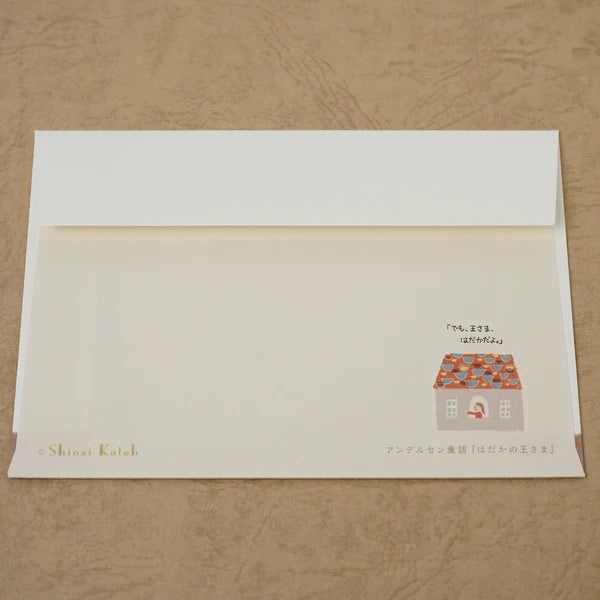 Kinose Printing Andersen Fairy Tales The Emperor's New Clothes Letter Set