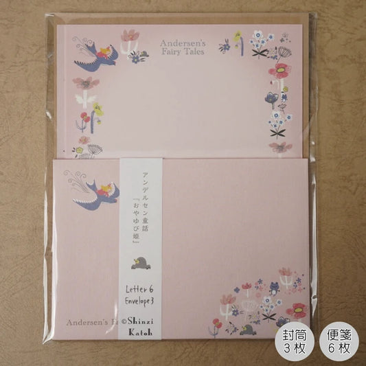 Kinose Printing Andersen Fairy Tales Thumbelina Letter Set