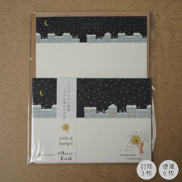 Kinose Printing Andersen Fairy Tales The Little Match Girl Letter Set