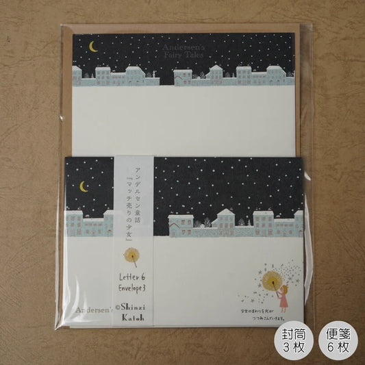 Kinose Printing Andersen Fairy Tales The Little Match Girl Letter Set