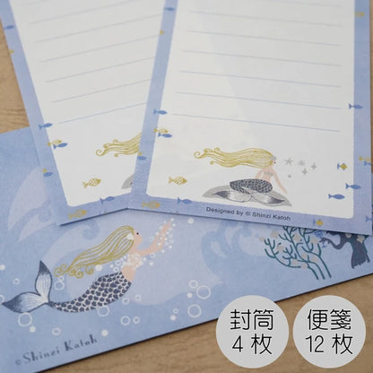 Kinose Printing Andersen Fairy Tales ML-01001 Mini Letter Set