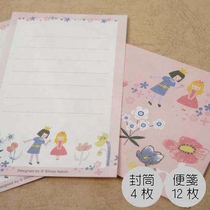 Kinose Printing Andersen Fairy Tales ML-01003 Mini Letter Set
