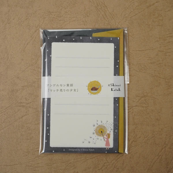 Kinose Printing Andersen Fairy Tales ML-01004 Mini Letter Set